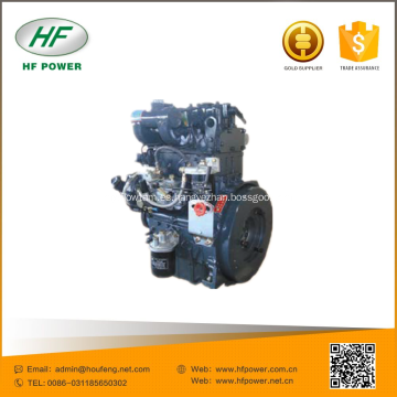 Motor diesel refrigerado por agua HF2105ABC